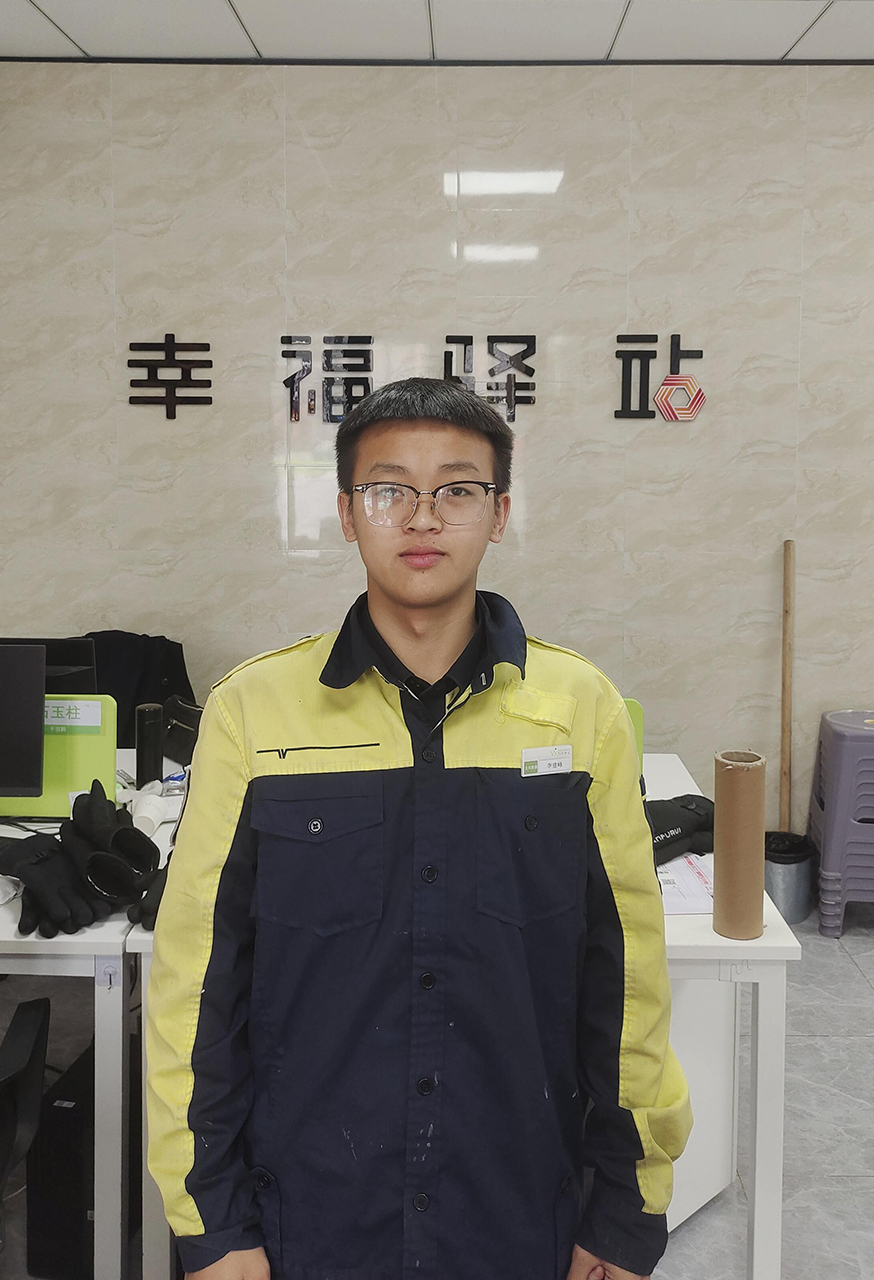 明星学员