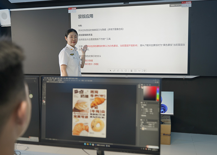 计算机网络应用