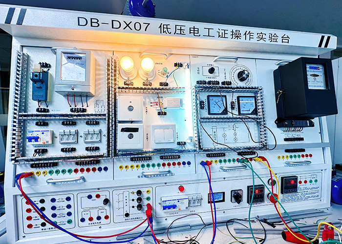哈尔滨电子电工学校