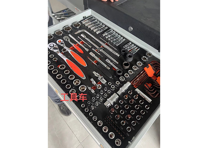 工具箱
