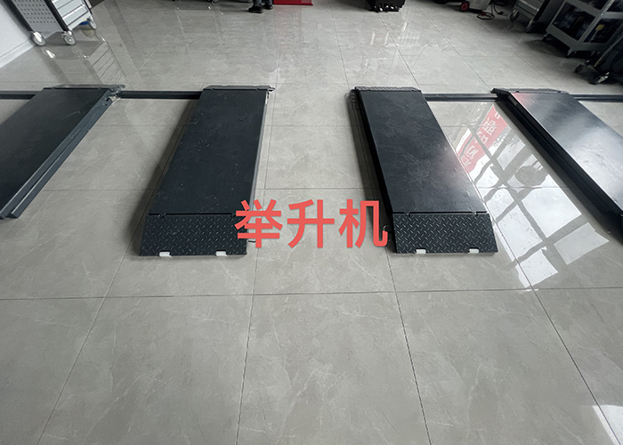 举升机